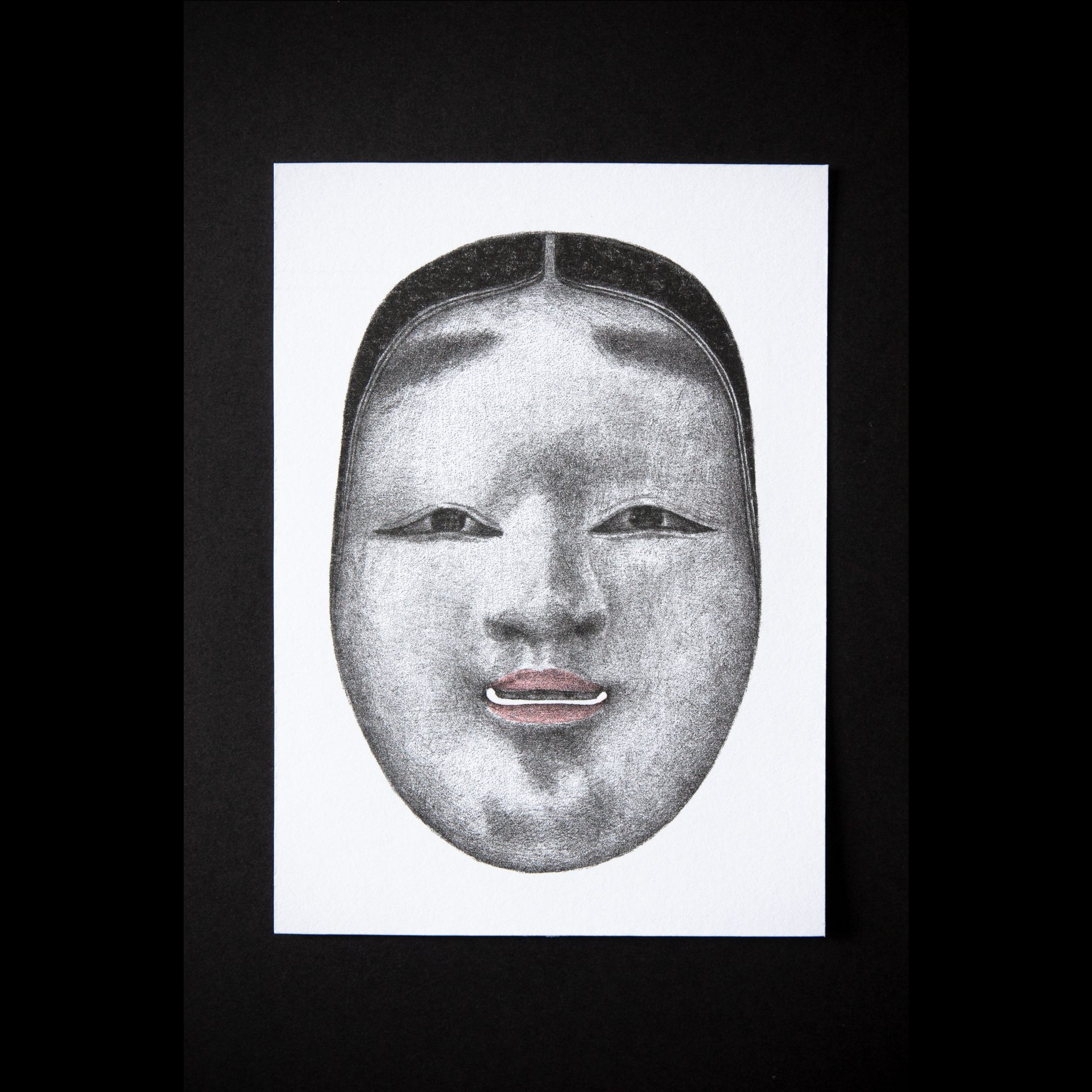 Pohled Japan 01 1920x1920